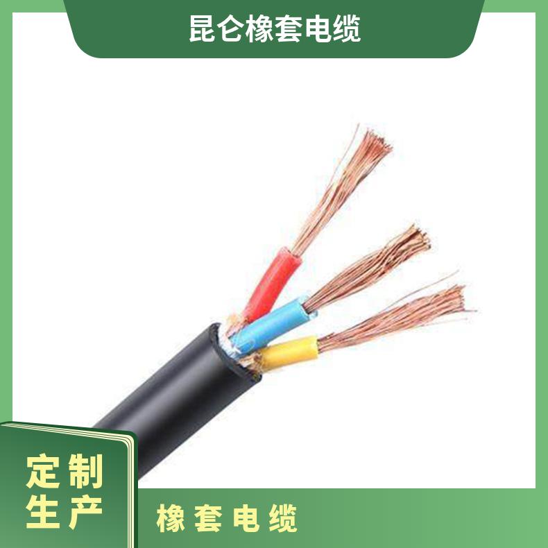定制国标橡胶线CCC认证YZW户外电缆线YZ三芯橡套电缆YCW护套线