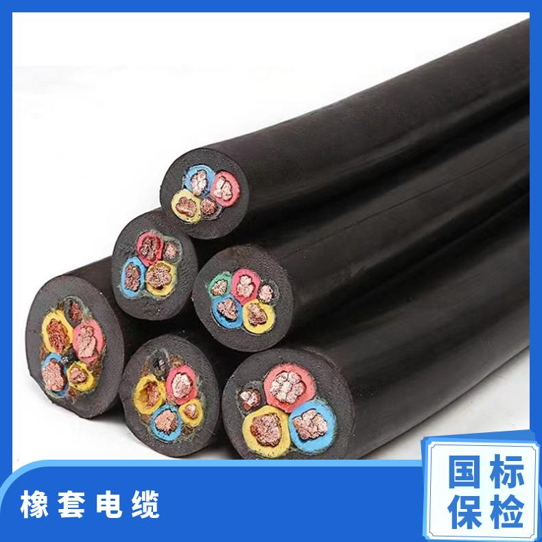 yz3*10+2*6 yz3*16+2*10橡套软电缆 yz中型橡套电缆国标 厂家批发