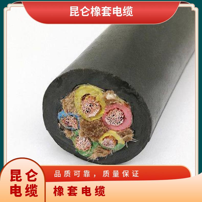 昆仑厂家定制橡套多芯软电缆线YC(YZ)三芯1.5 2.5 4 6电源线地拖线