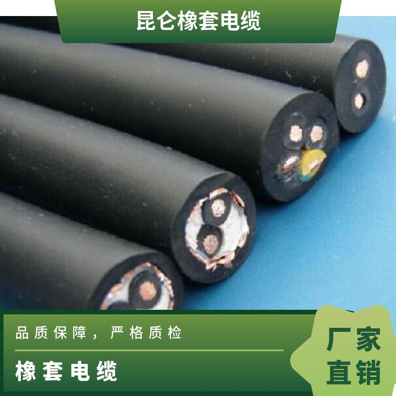 国标橡套软铜电缆YZ/YC2芯3芯 6 10 16 25 平方 橡胶电缆批发