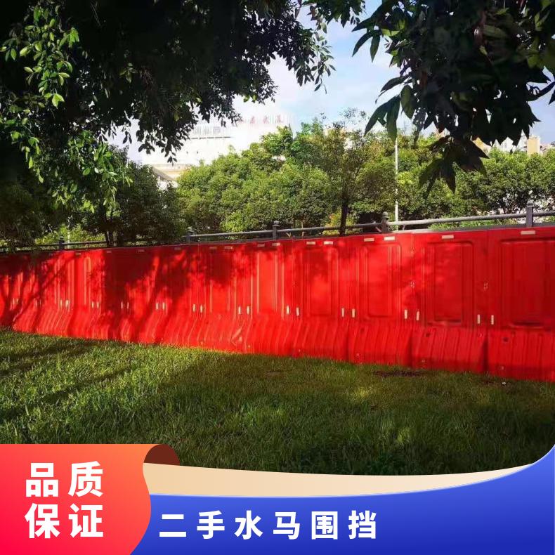 万顷沙镇 黄阁镇 横沥镇 东涌镇 大岗镇 榄核镇 二手水马围挡批发回收