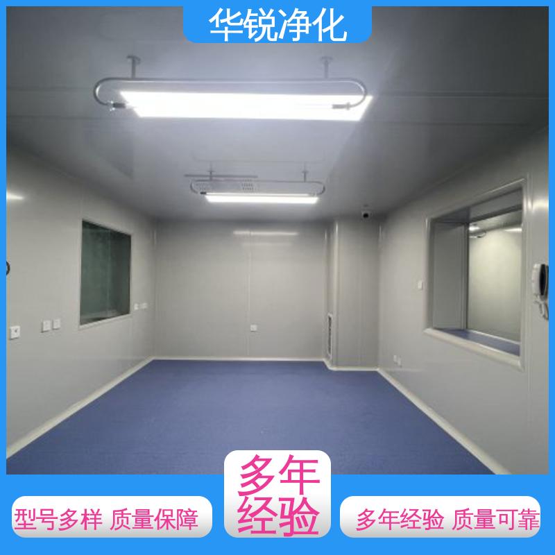图6
