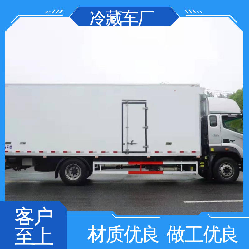 新能源冷藏车 经久耐用保温效果好 水果保鲜车 福田欧航高顶双卧