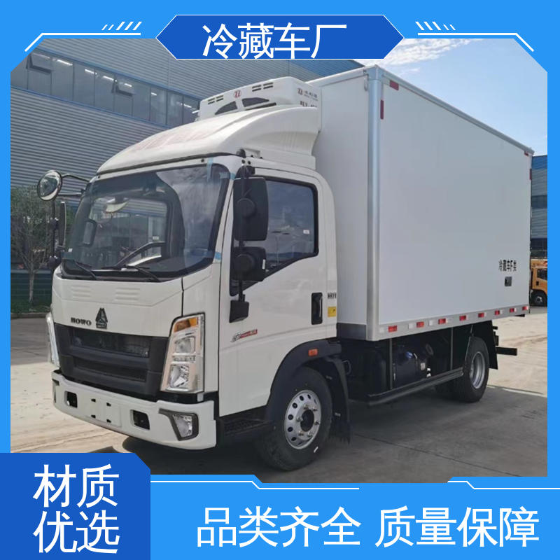 福田欧马可 无害化冷冻车 国六冷藏车 经久耐用保温效果好