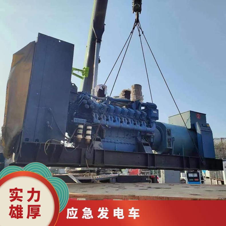 2000kw柴油发电机组出租回收维修 三相 冲程6-8 电压220V 频率50h
