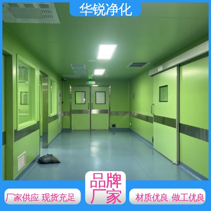 图6