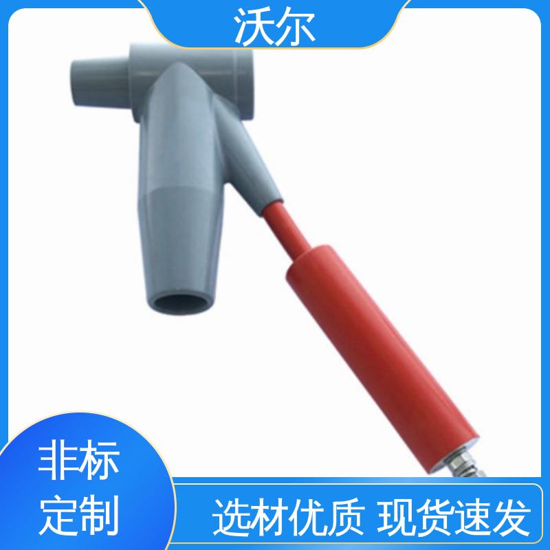 规格多样 热缩电缆附件 肘型头 负荷转换接头 沃尔