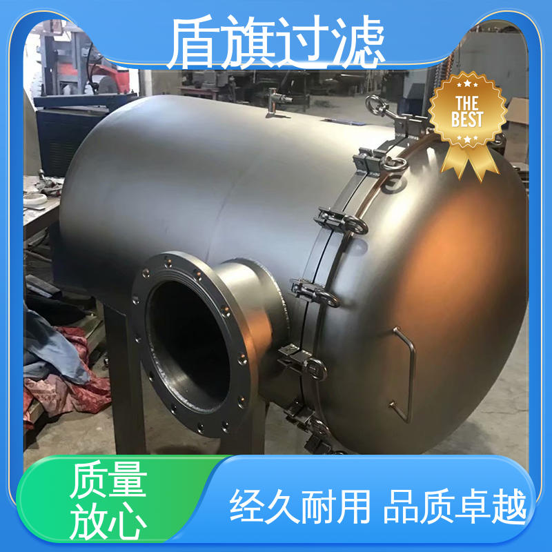 诚信经营 专业袋式过滤器定制 耐高压腐蚀 品类齐全 盾旗过滤