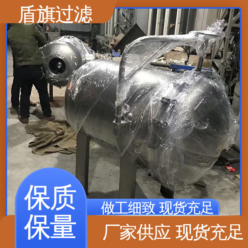 盾旗过滤 品类齐全 袋式除尘过滤器 自动化程度高 质量保障