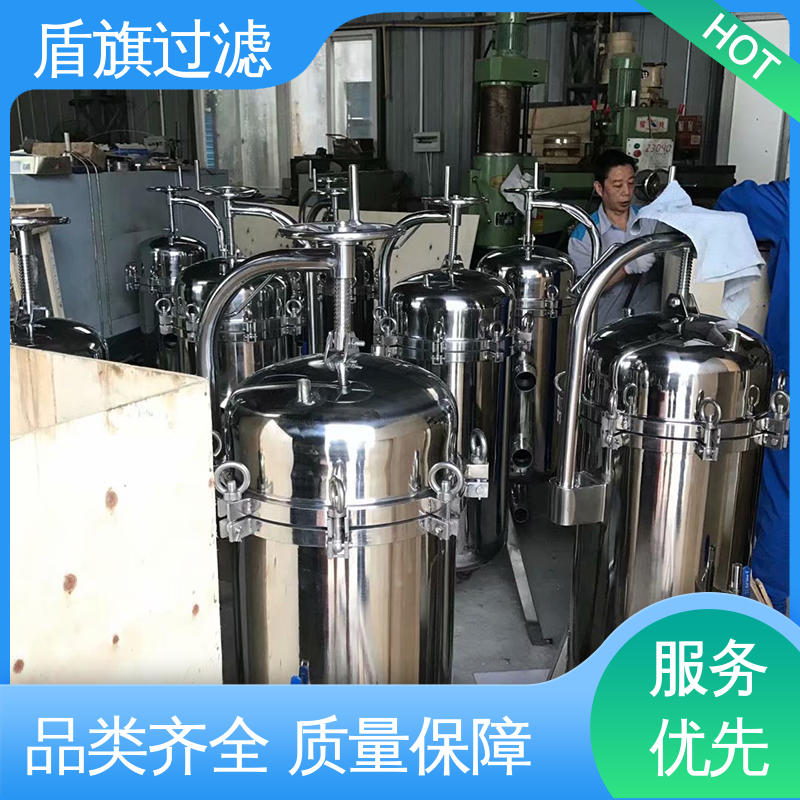 盾旗过滤 库存充足 单袋式过滤器定制 操作简单 品质致胜
