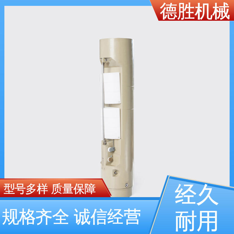 德胜 优质铝管 远程卸油防溢阀 加油站配件 材质优选