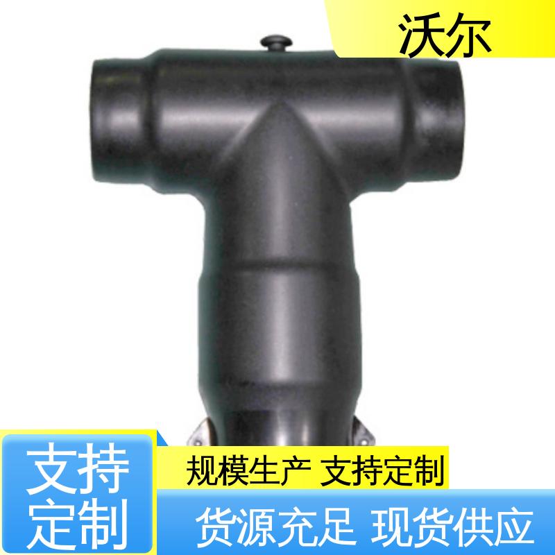 沃尔 定尺加工 T型接头 屏蔽型可分离连接器 自有研发中心