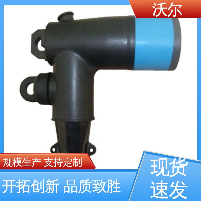 热缩电缆附件 定尺加工 发货快周期短 单通套管 沃尔