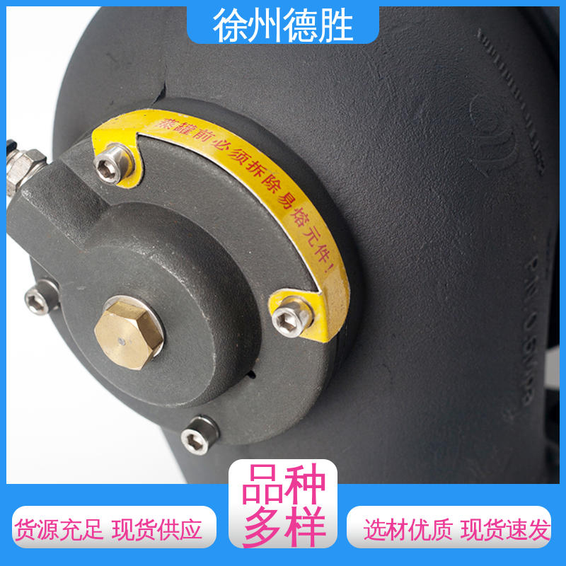 注重服务 库存充足 钢 经久耐用 铝合金海底阀 德胜
