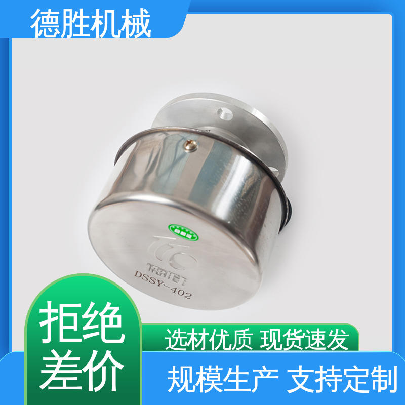 德胜 罐车配件 透气帽 操作简单 支持定制 现货速发