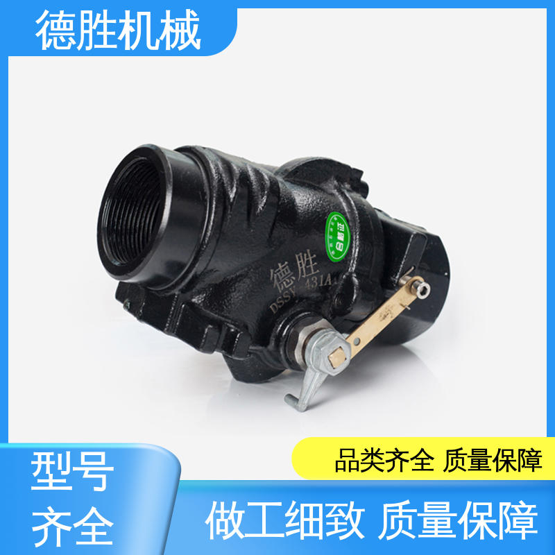 旋起式阀盖 支持定制 现货速发 紧急切断阀 槽车 德胜