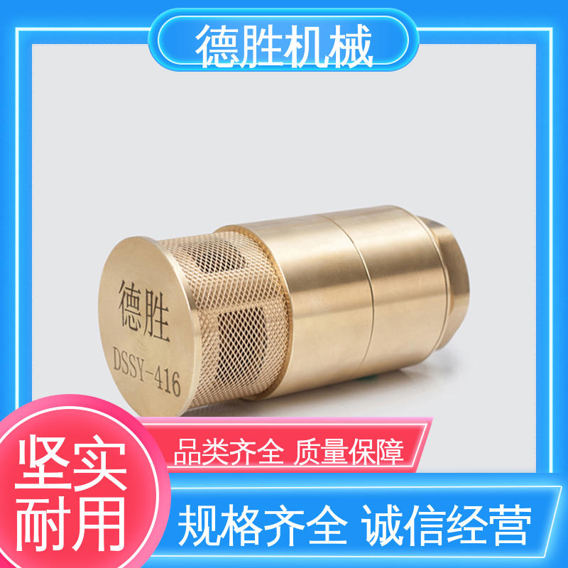 德胜 多年经验 长期供应 螺纹双门底阀 防止管路液体回流 阀体加厚