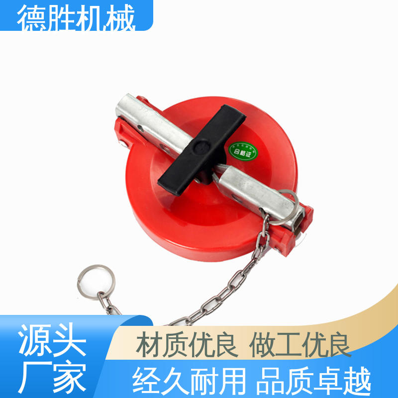 德胜 塑料防尘盖 多年经验 长期供应 油气回收接头 耐低高温