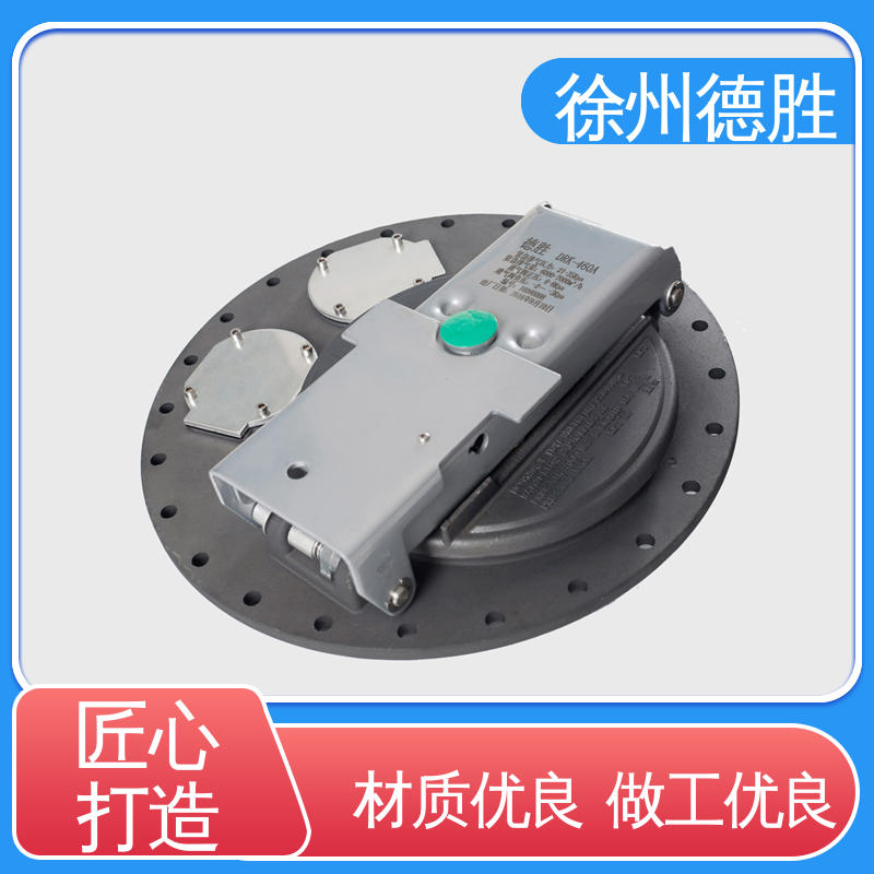 德胜 使用方便 人孔盖 内压式 材质精选 售后维护