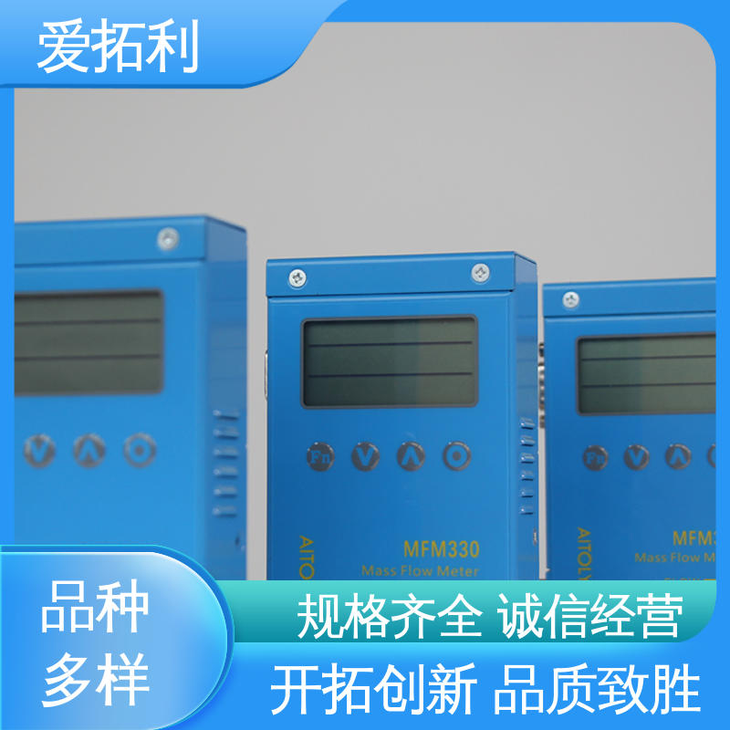 可测密度 品类齐全 规模生产 气体质量流量计 双向检测 爱拓利