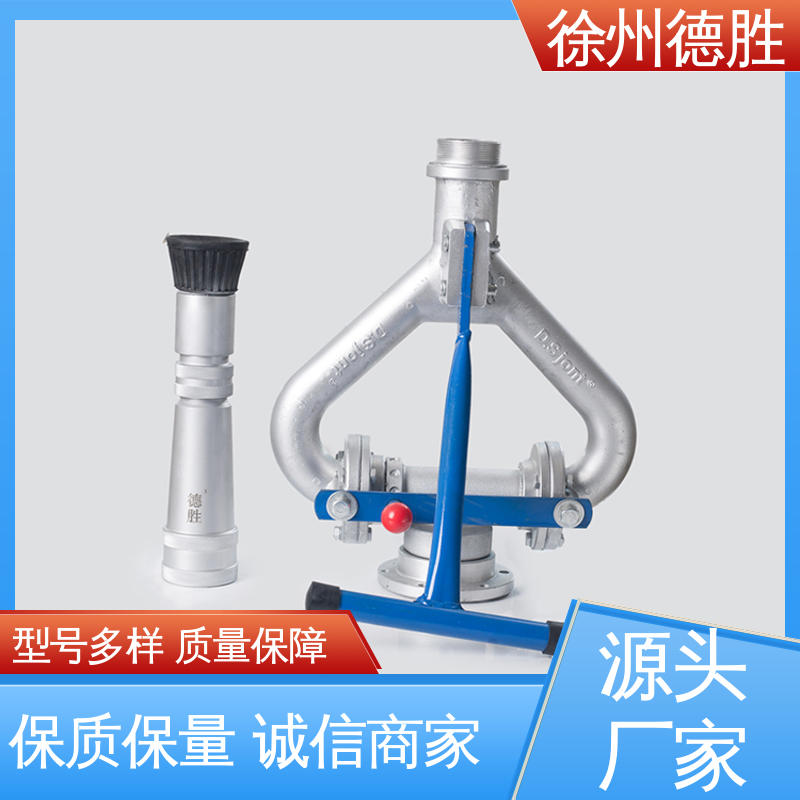 德胜 固定式 高压喷枪 射程强 质量精选 规格齐全