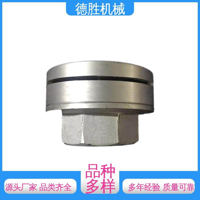 德胜 洒水车配件 大鸭咀 发货迅速 长期供应 水压更大