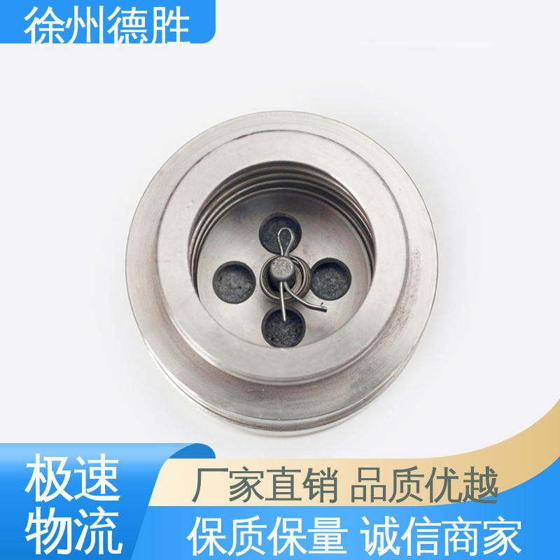 德胜 上装人孔盖 透气帽 配件 注重服务 库存充足