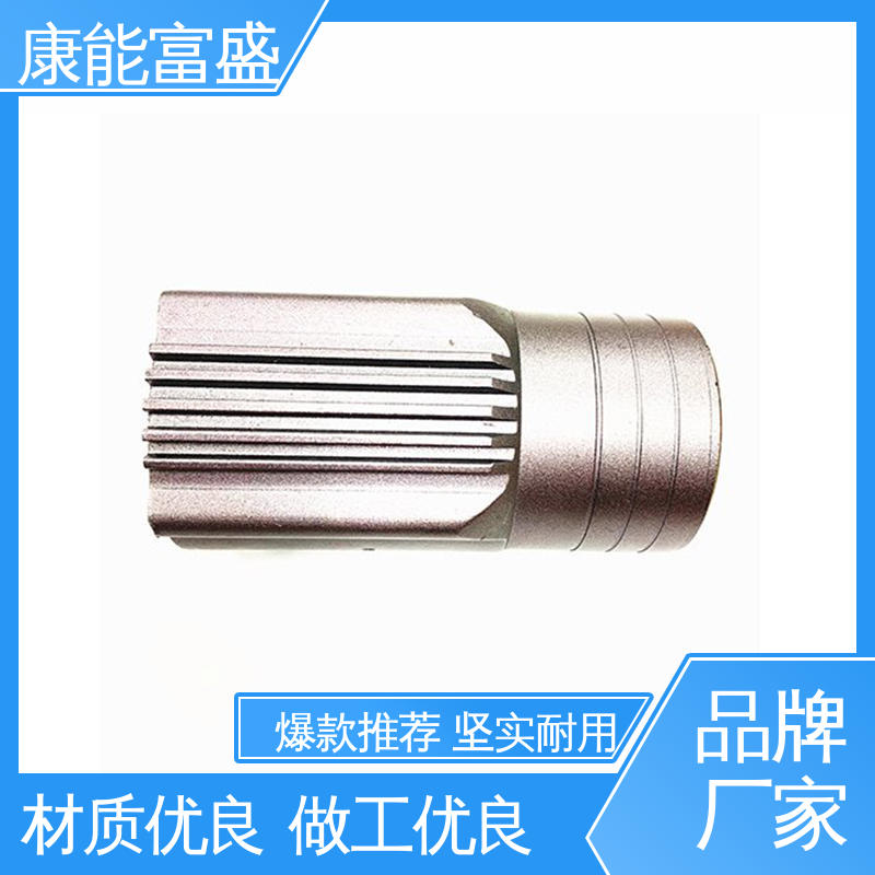 康能富盛 智能门锁后壳 厂家自销 定制开发 压铸模具