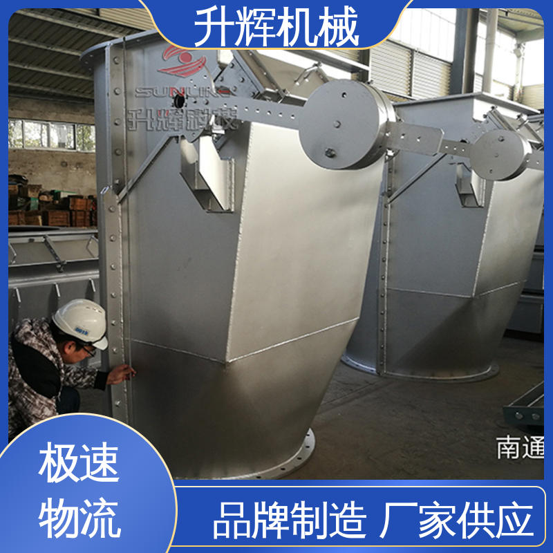 除尘专用 库存充足 持久耐用 高温重锺锁气翻板阀 升辉机械