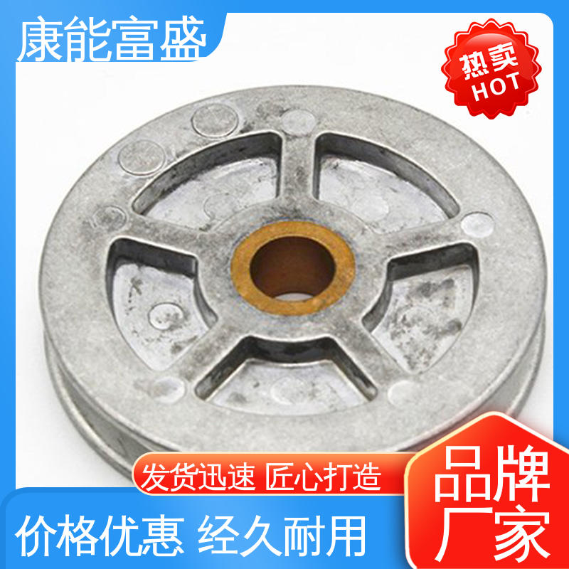 康能富盛 品质保证 智能门锁前壳 压铸 金属非标加工