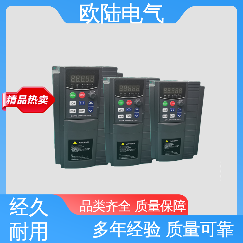 图6