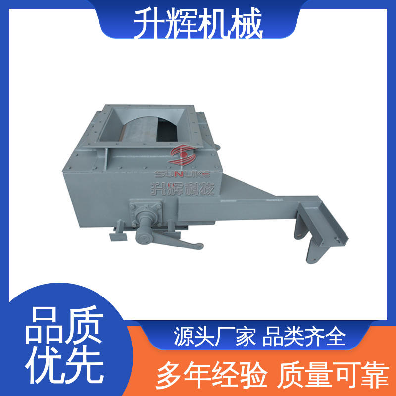 水泥库底用 EF-C电动颚式阀 卸灰闸阀 按期发货 升辉机械