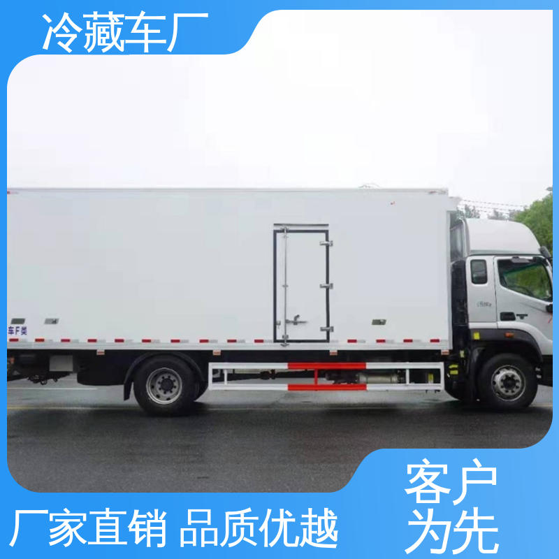 蔬菜运输车冷冻车 小型冷藏厢式车 大量现车即买即提 福田3米微型