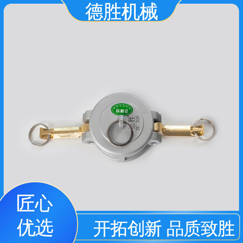 德胜石油机械 阴端变径偏 品种多样 保质保量 动作简单 洒水车
