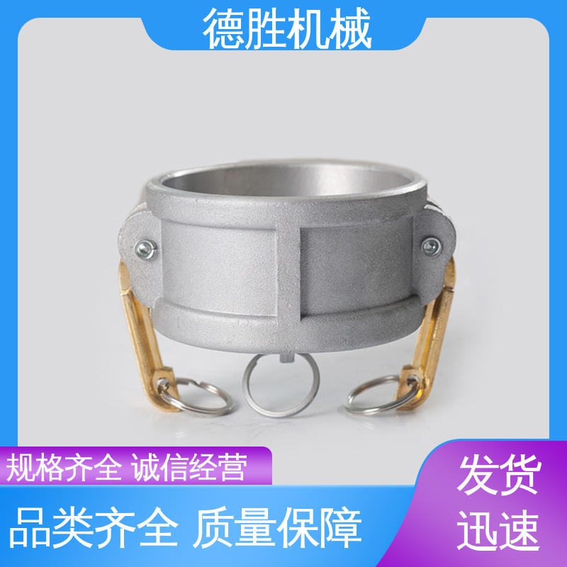 德胜石油机械 封闭油路 品种多样 保质保量 液罐车 阴端变径
