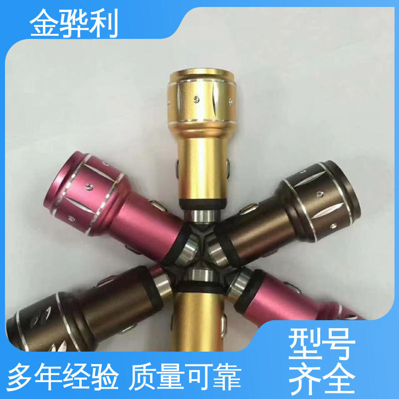 金骅利 国标 1060 镀锡 镀钛 硬质氧化代客加工 铝棒
