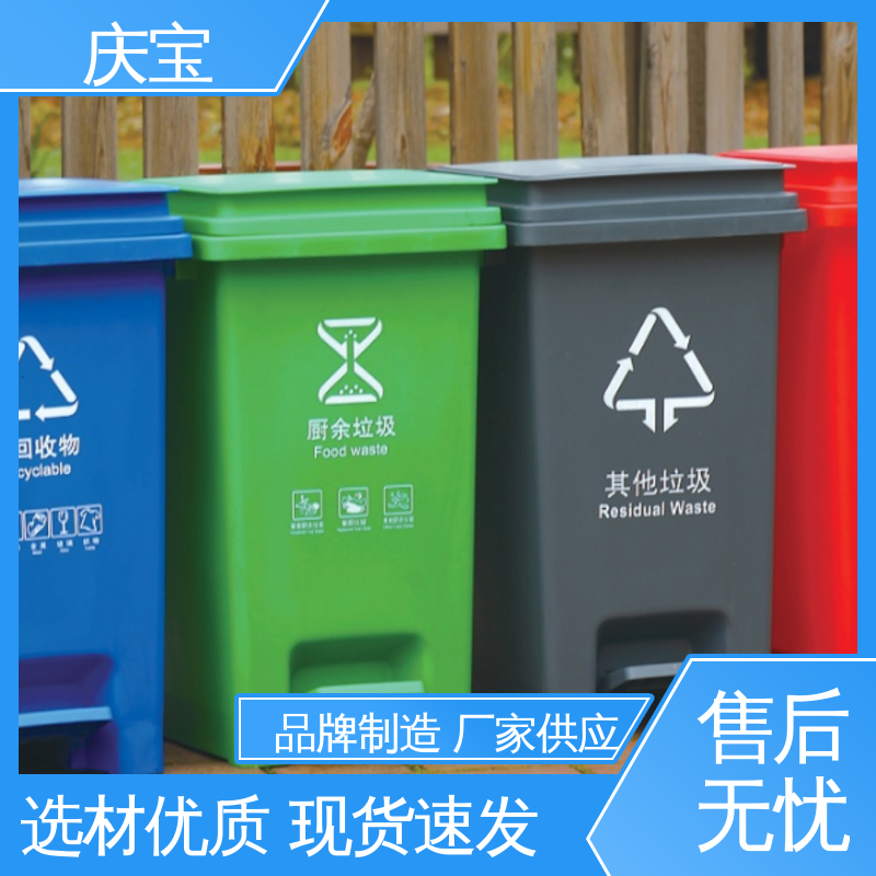 图6
