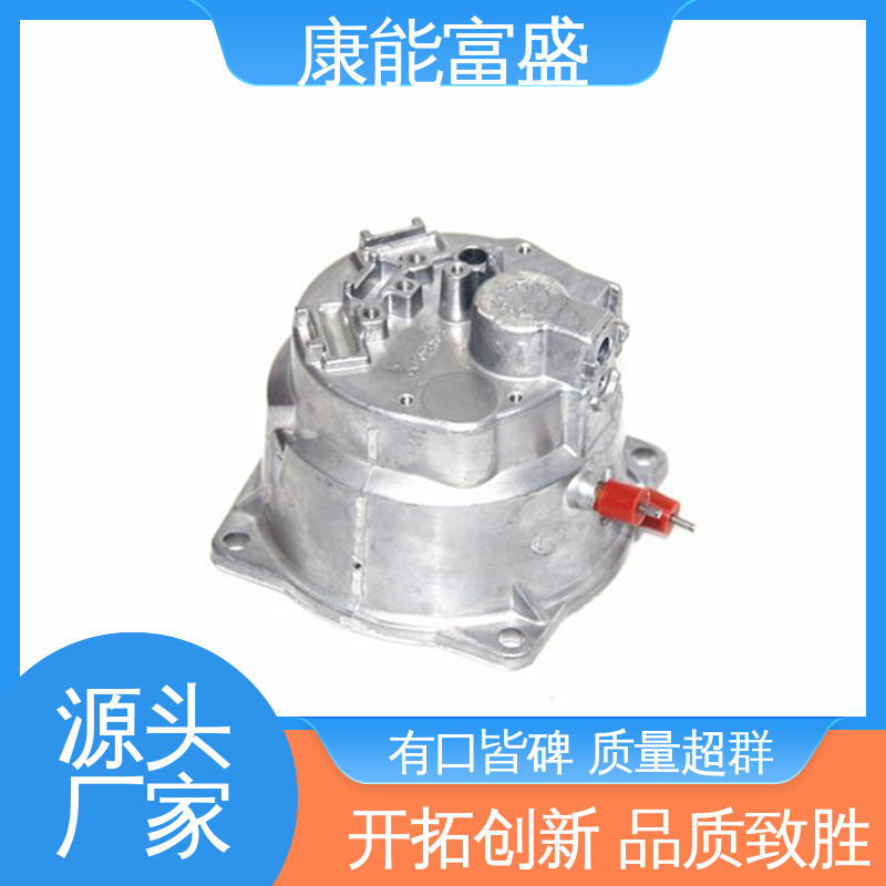 车载摄像头 金属非标加工 铝合金压铸 兼容性强 康能富盛