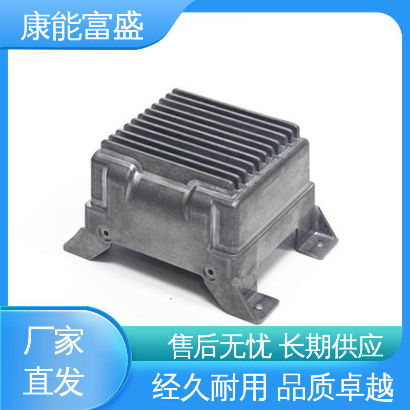 车载摄像头 来图打样 多年行业制作经验 压铸模具 康能富盛