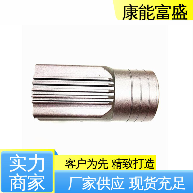 来图打样 厂家自销 空调支架 压铸模具 康能富盛