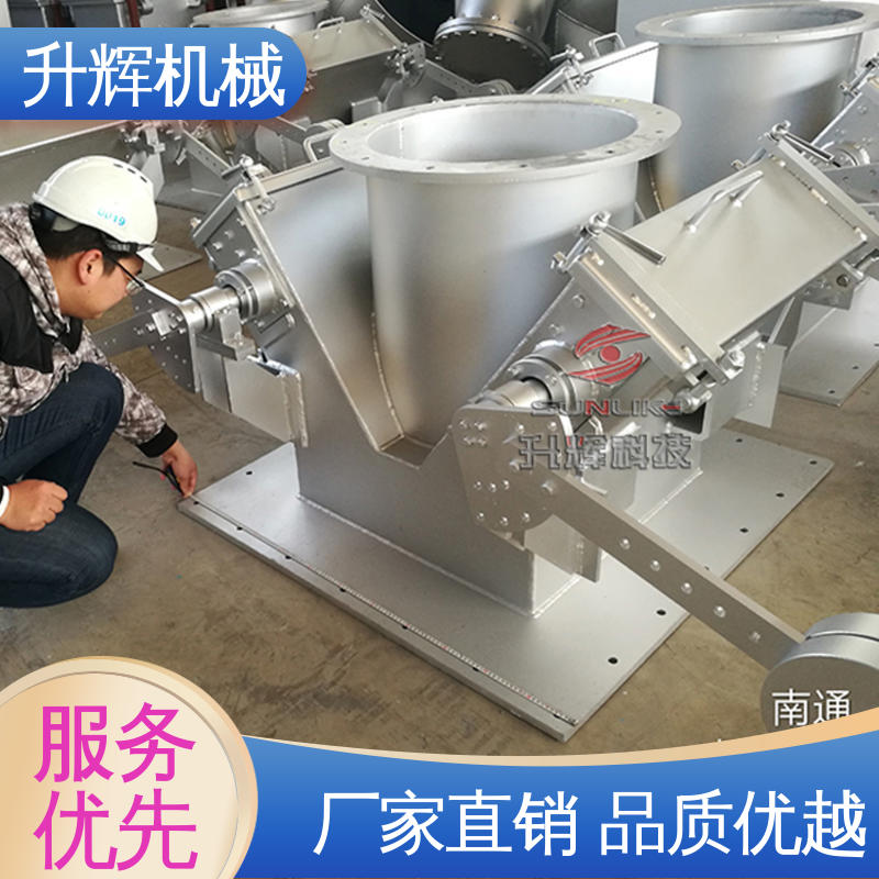 升辉机械 风机管道设备用 源头厂家 重量轻 双层电动单板锁风翻板阀