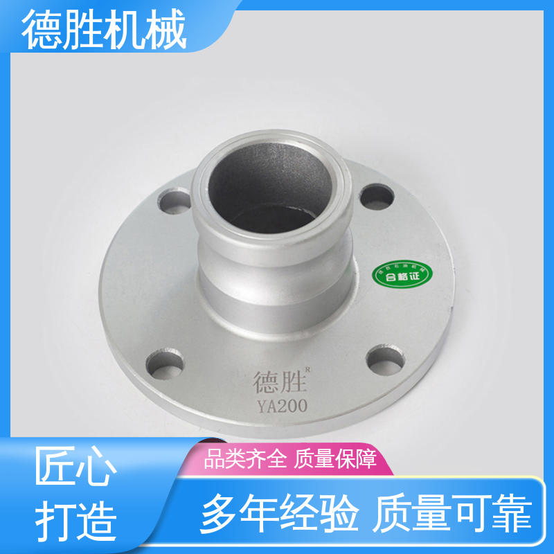 德胜石油机械 质量精选 规格齐全 洒水车 保护环境 外丝接管