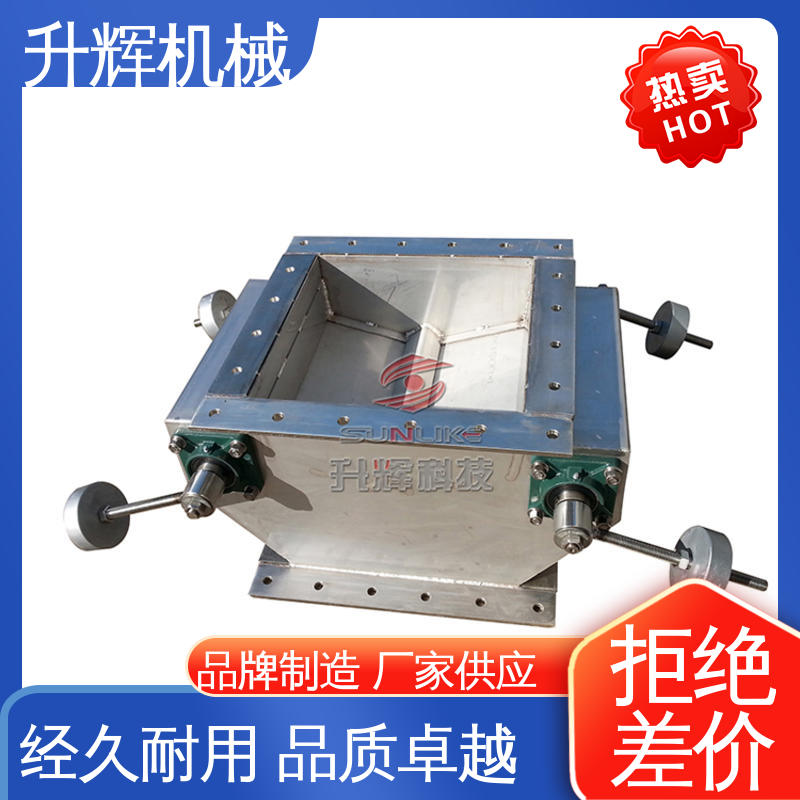 升辉机械 厂家现货 重锤翻板阀 持久耐用 煤化工专用