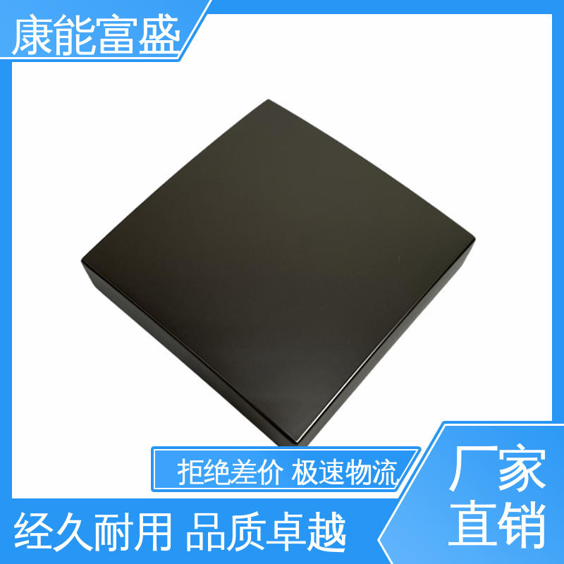 康能富盛 铝合金压铸 工业车间铀矿灯 供应精密铸造铝件 经久耐用