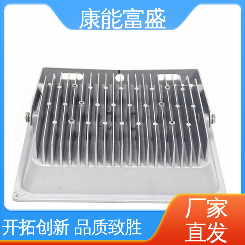 厂家生产 按图打样 智能门锁后壳 压铸模具 康能富盛