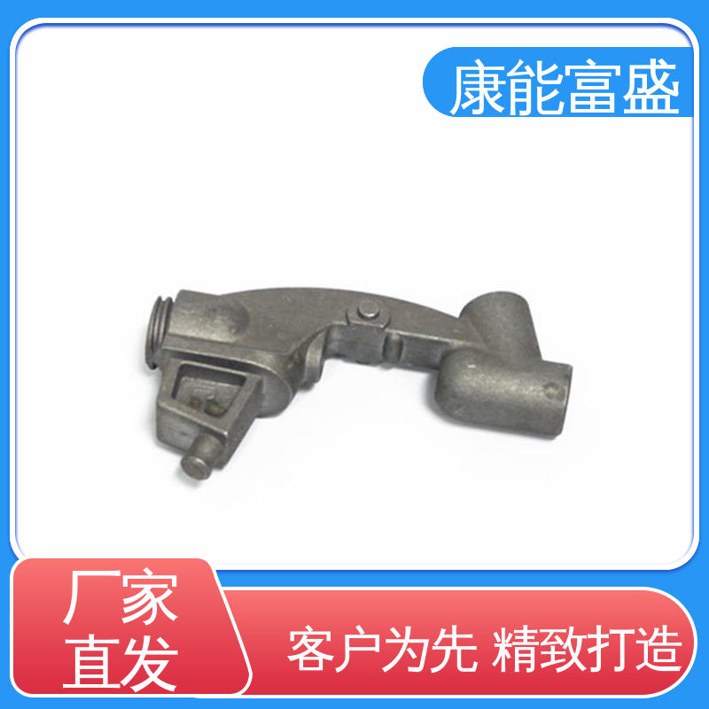 压铸模具 工程品质 家电专用 厂家自销 康能富盛