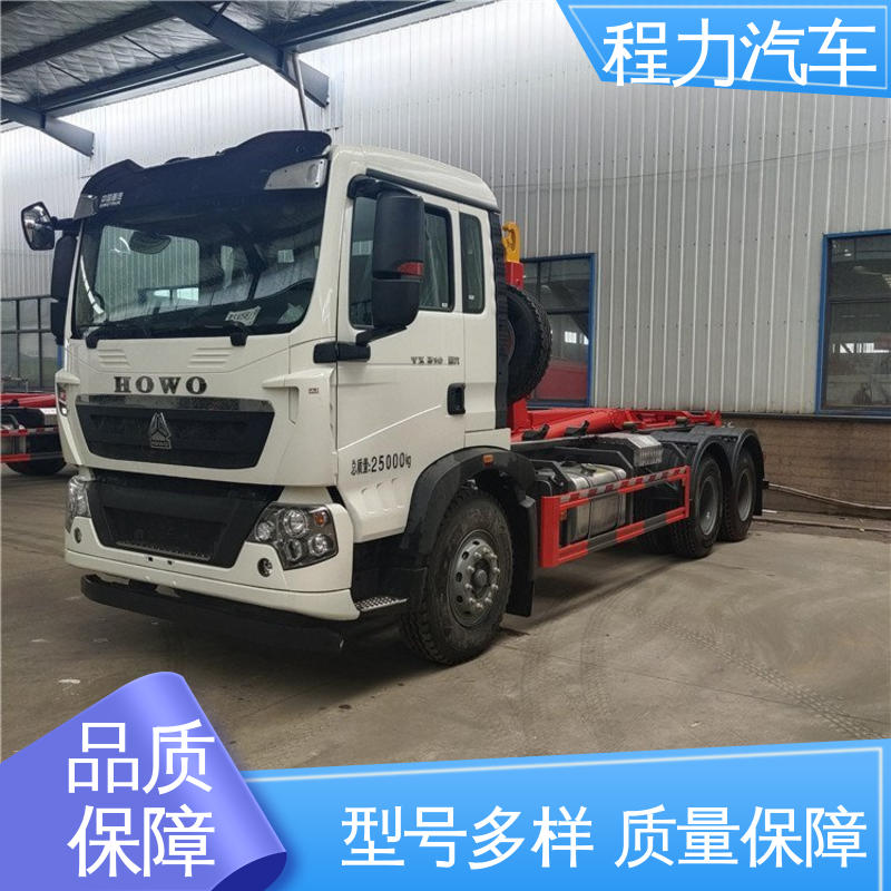 东风 经久耐用 工业垃圾清运车 18方 装载量大 全密封式