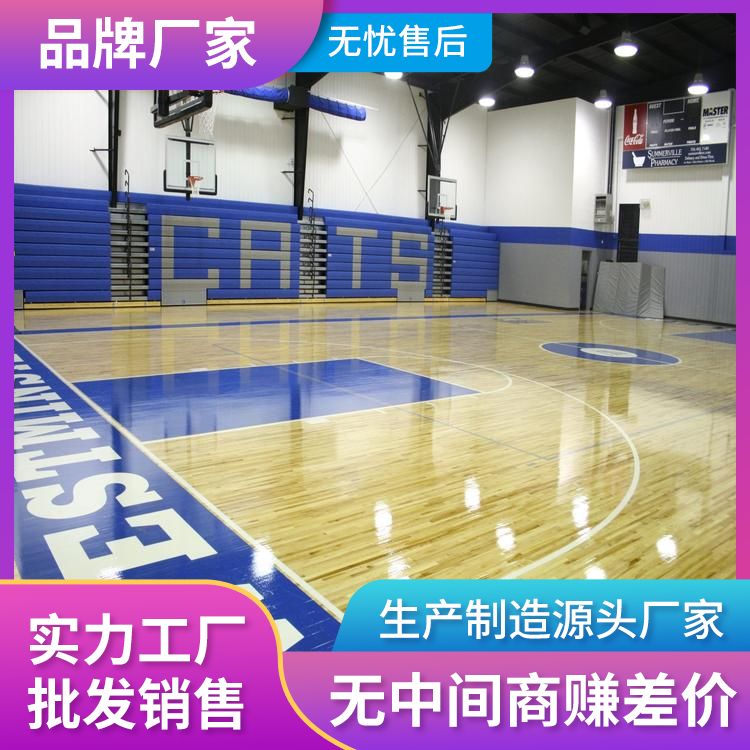  博纳 国内运动实木地板生产厂家 特点防滑耐磨 18mm厚 规格