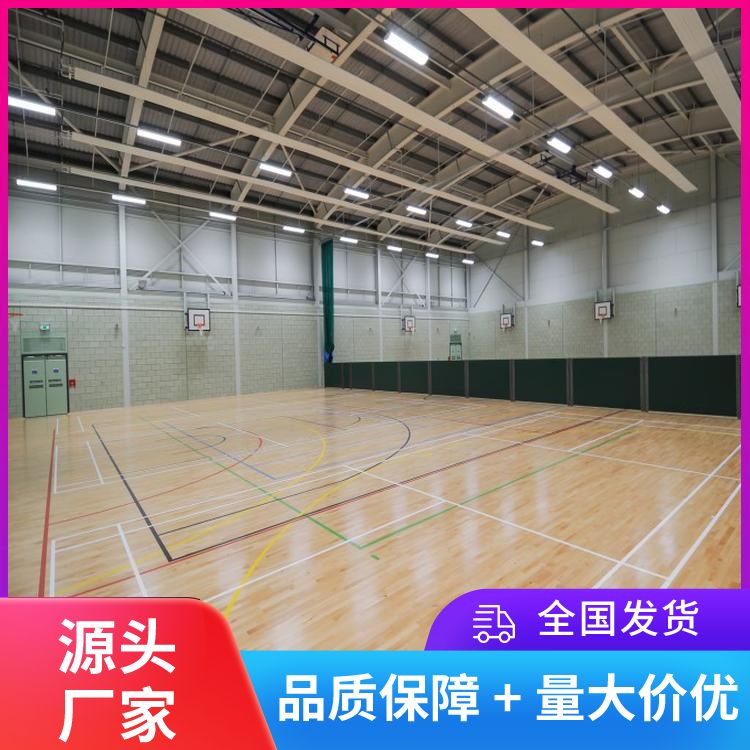  博纳 排球场运动实木地板厂家 服务地区全国施工 枫木 施工工艺