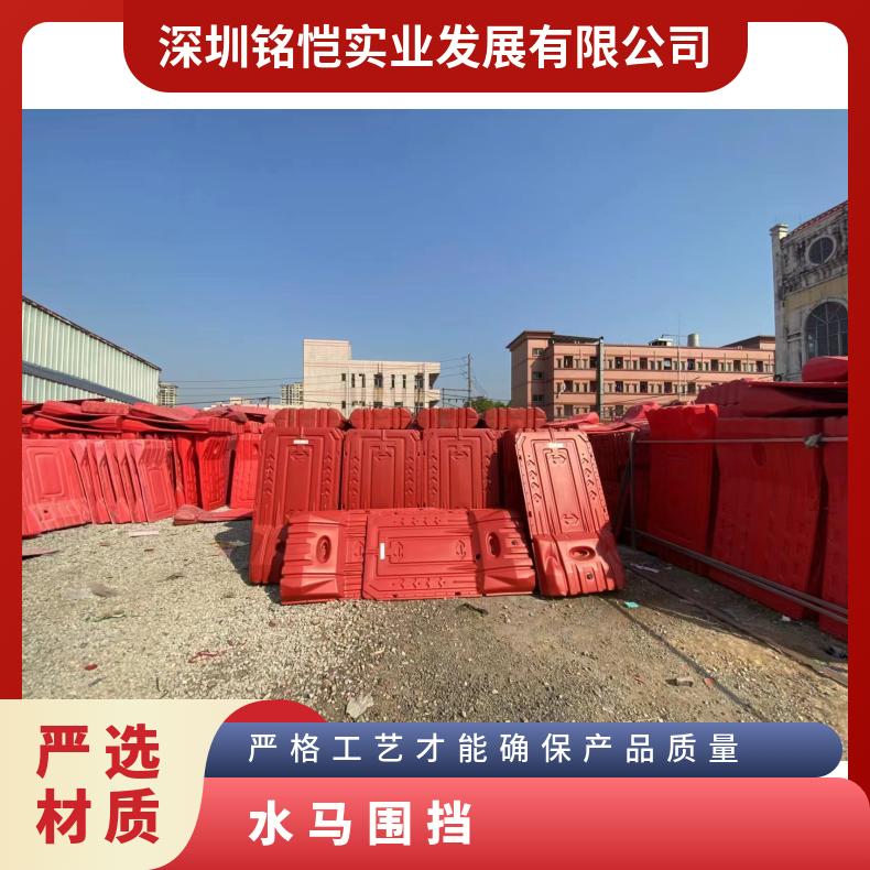 南沙区水马围挡塑料 道路安全防护 耐热、耐寒不易老化 番禺二手水马